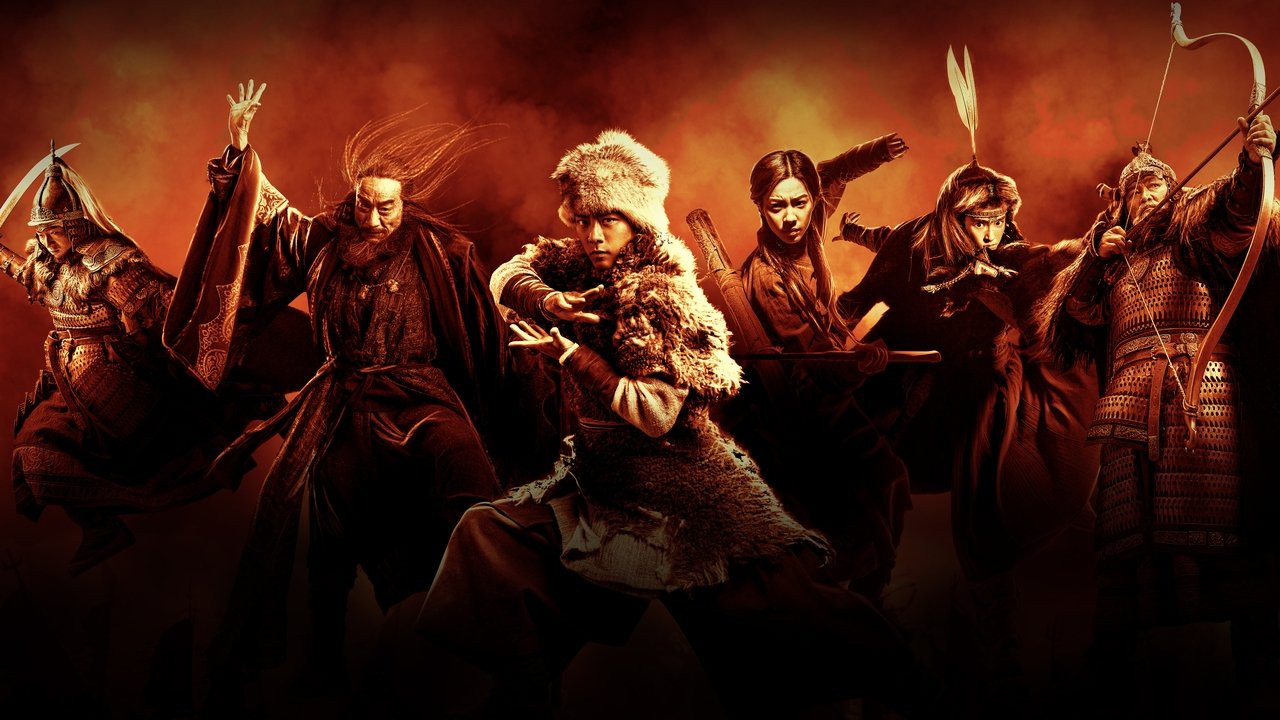 Legends of the Condor Heroes: The Gallants